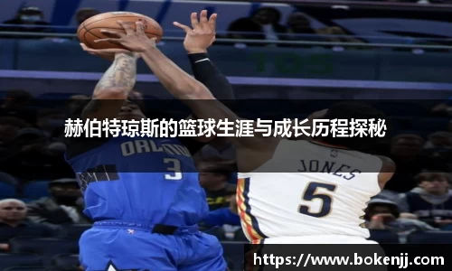 NG·28中国南宫网站