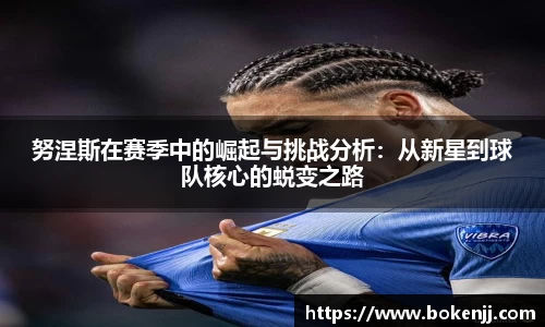 南宫NG·28(中国)相信品牌力量