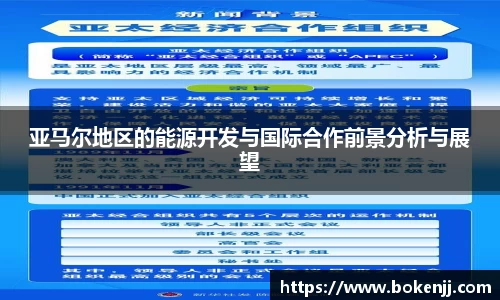南宫NG·28(中国)相信品牌力量