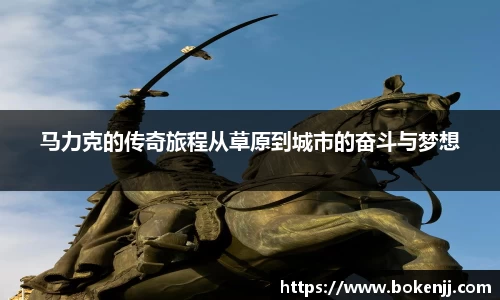 NG相信品牌的力量官网