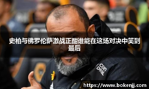 NG相信品牌的力量官网