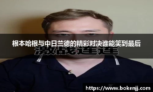 NG相信品牌的力量官网