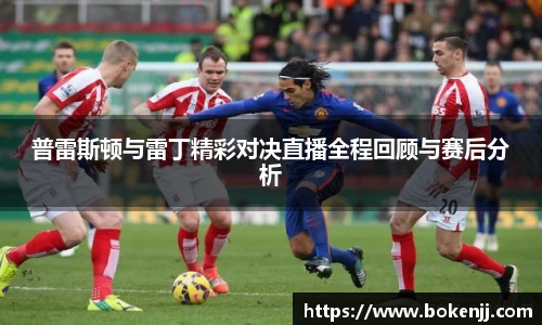 NG相信品牌的力量官网